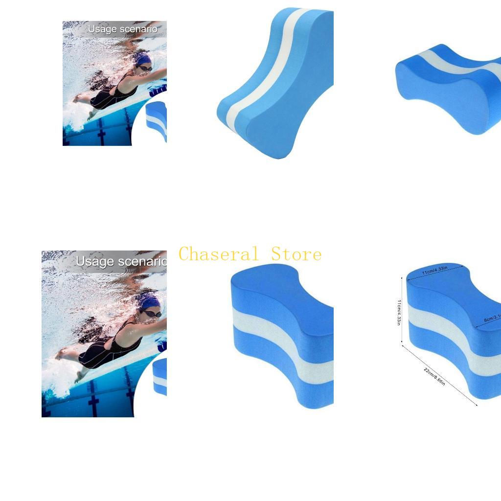 Swimming Kickboard - E7CE Phao Bơi Kickboard Dành Cho