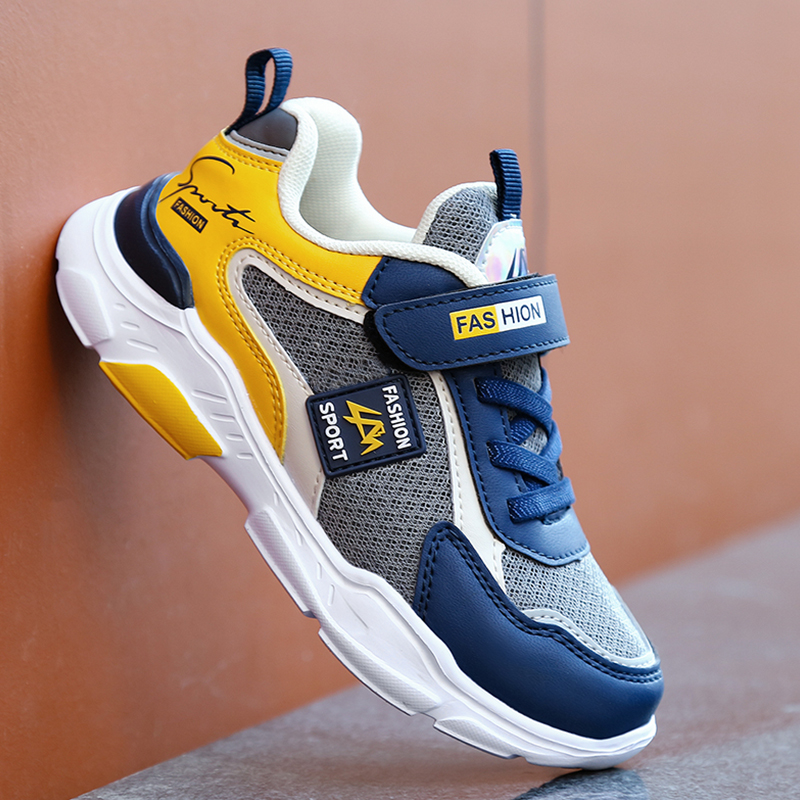 Kids' Sneakers Children Casual - đánh giá và giá Sports Equipment For Schools