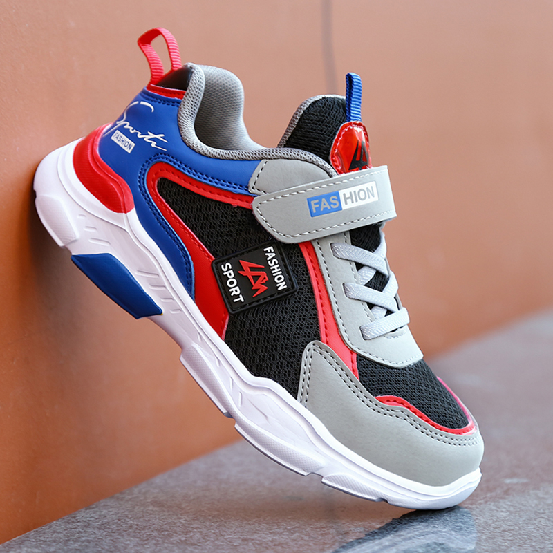 Kids' Sneakers Children Casual - đánh giá và giá Sports Equipment For Schools