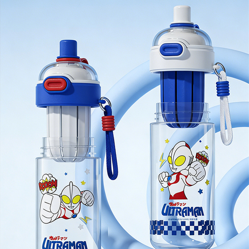 X&W For Ultraman 600ML Double  - đánh giá và giá Xin Sports Equipment