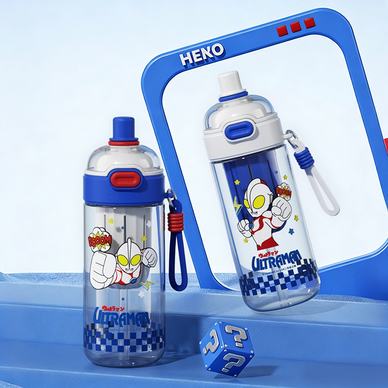 X&W For Ultraman 600ML Double  - đánh giá và giá Xin Sports Equipment