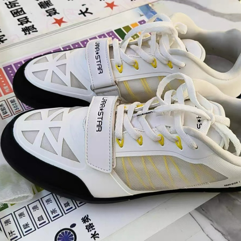 Classic Brand Throwing Shoes S - đánh giá và giá Discus Throw Training