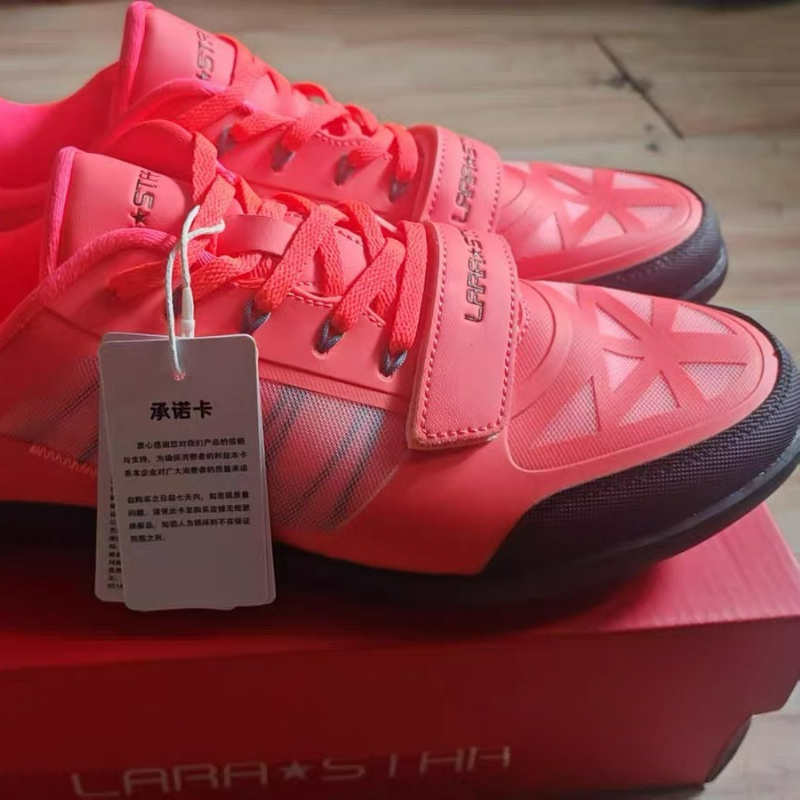 Classic Brand Throwing Shoes S - đánh giá và giá Discus Throw Training
