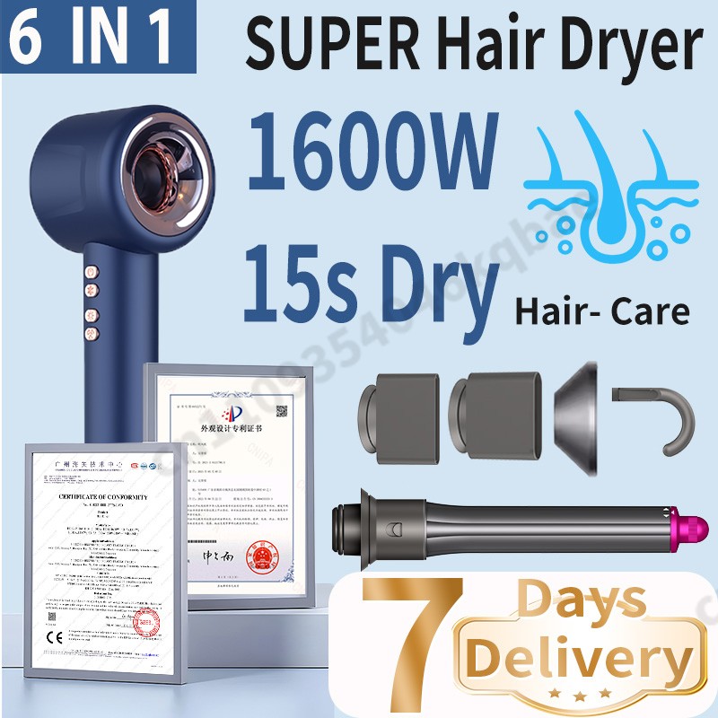 6 IN 1 Super Hair Dryer High-S - đánh giá và giá Sports Equipment Dryer