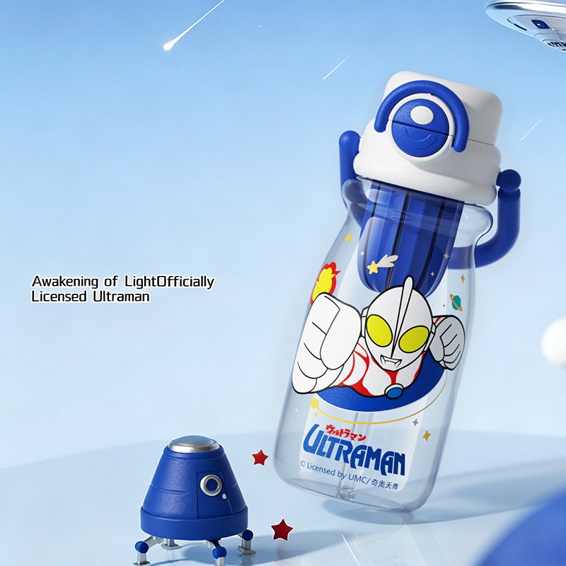 X&W for Ultraman 700ML Sports  - đánh giá và giá Xin Sports Equipment
