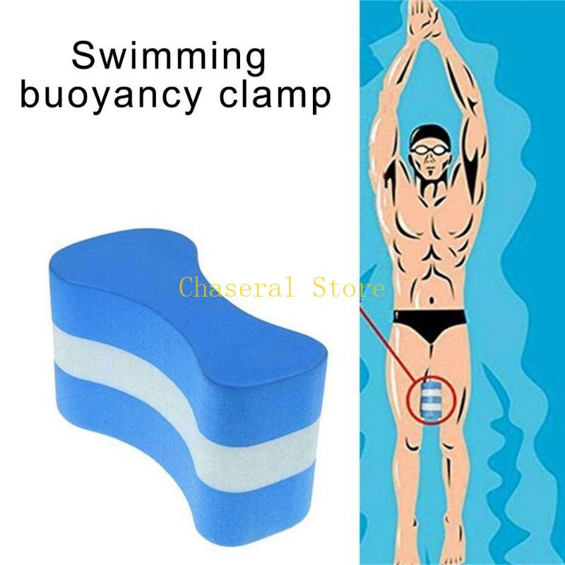 E7CE Phao Bơi Kickboard Dành C - đánh giá và giá Swimming Kickboard