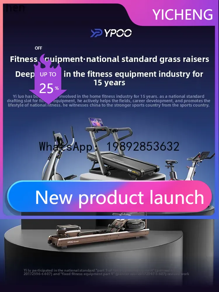 X-30    elliptical machine hom - đánh giá và giá Xin Sports Equipment